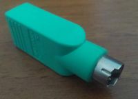 Лот: 3732915. Фото: 2. Переходник PS/2 - USB. Комплектующие