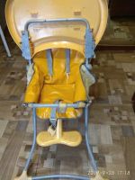 Лот: 14700542. Фото: 3. Стульчик для кормления Graco. Дети растут
