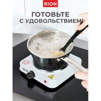 Лот: 24089377. Фото: 6. Плита электрическая Rion, 1000...