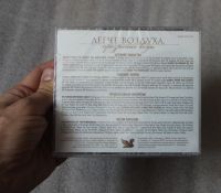 Лот: 24354245. Фото: 5. 4 Cd. Легче воздуха. Древнее таинство...