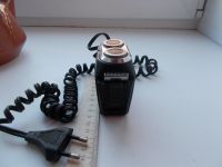 Лот: 23955791. Фото: 5. Электробритва Харьков 5 СССР...