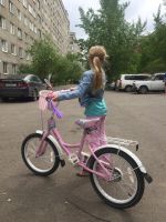 Лот: 11599972. Фото: 2. Велосипед для девочки "18
