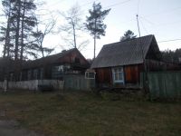 Лот: 12314241. Фото: 2. Продам Дом. Продажа