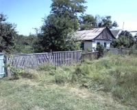 Лот: 538374. Фото: 2. земельный участок с домовладением...