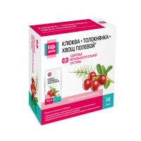 Лот: 25719842. Фото: 2. Будь Здоров Комплекс экстрактов... Медицина