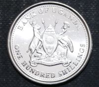 Лот: 10946544. Фото: 2. Экзотика с рубля (10730) Уганда. Монеты