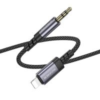 Лот: 25795186. Фото: 3. Кабель BOROFONE LIGHTNING->AUX... Бытовая техника