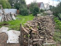 Лот: 25736563. Фото: 2. Дрова сухие (клён) бесплатно!. Дрова, топливо