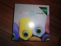 Лот: 8890188. Фото: 2. Нитки Dor tak зеленые. Вязание, шитье