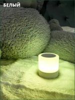 Лот: 24790457. Фото: 7. Новый сенсорный ночник.