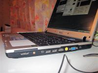 Лот: 2747492. Фото: 2. Nautilus V572 WH. Компьютеры, ноутбуки, планшеты