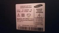 Лот: 11433486. Фото: 5. Продам телевизор Samsung CS-29Z30HPQ