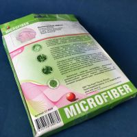 Лот: 7619519. Фото: 9. 💚 Шапочка из микрофибры "После...