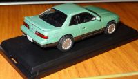 Лот: 5847187. Фото: 3. Nissan Silvia (1988) Nissan Collection... Коллекционирование, моделизм