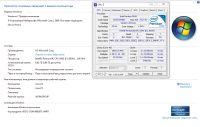 Лот: 17464645. Фото: 5. Intel Pentium G645, 2.90GHz/ RAM...