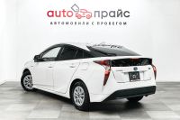 Лот: 19262157. Фото: 5. Toyota Prius, IV (XW50) 1.8hyb...