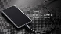 Лот: 6558414. Фото: 5. Xiaomi USB Type -C - MicroUSB...