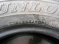 Лот: 25283274. Фото: 5. 4 шт 265-60-18 Dunlop Grandtrek...