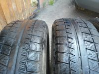 Лот: 5737698. Фото: 2. Резина зимняя Bridgestone Blizzaak... Шины, Диски