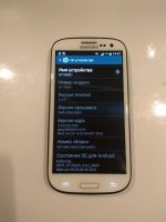 Лот: 10463153. Фото: 6. Samsung Galaxy S3 — GT-i9301i...