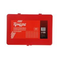 Лот: 25616254. Фото: 4. Набор резиновых уплотнительных... Красноярск