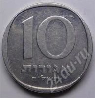 Лот: 199633. Фото: 2. Израиль. 10 агорот 1977г. (6). Монеты