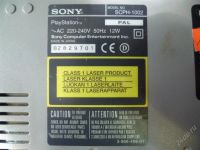 Лот: 1300812. Фото: 3. Playstation 1 не рабочая. Компьютеры, оргтехника, канцтовары