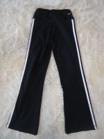 Лот: 17977481. Фото: 2. Спортивные брючки "adidas", рост... Одежда и аксессуары