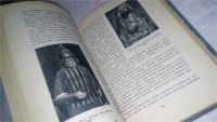Лот: 5173583. Фото: 10. По Кремлю: Краткий путеводитель...