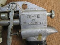 Лот: 11680830. Фото: 2. Краскопульт СО-71Б. Инструмент и расходные