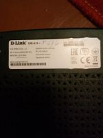 Лот: 21293842. Фото: 5. Wi-Fi роутер с телевидением