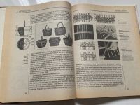 Лот: 24353636. Фото: 4. Книга Котов С.В. «Плетение из... Красноярск
