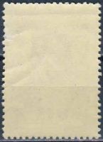 Лот: 25515694. Фото: 2. 1961, май. Памяти борца за свободу... Коллекционирование, моделизм