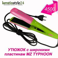 Лот: 7545425. Фото: 4. Утюжок Felps щипцы турмалиновые... Красноярск