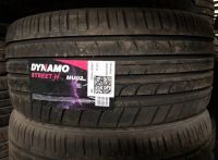 Лот: 19333125. Фото: 2. шины 235/50 R19 Dynamo MSU02 103W... Шины, Диски