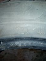 Лот: 15595212. Фото: 3. 225/50 R17 V-130 Viatti Strada... Авто, мото, водный транспорт