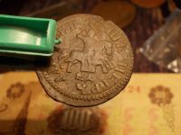Лот: 15235325. Фото: 5. Редкая отличная копейка Петра...