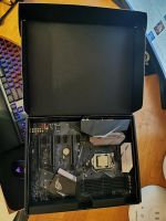 Лот: 16650730. Фото: 4. I7-7700k + asus strix z270f gaming. Красноярск