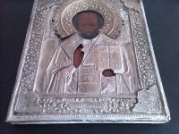 Лот: 5399633. Фото: 5. икона Николай-Чудотворец 19век...