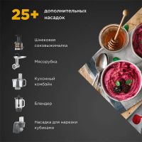 Лот: 24888610. Фото: 9. Кухонная машина Kenwood Chef KVC3100S...