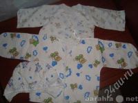 Лот: 1100510. Фото: 2. Распашонки для малышей(на 0-3мес... Одежда и аксессуары