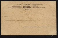 Лот: 851507. Фото: 2. дореволюционная открытка * Девушка... Открытки, билеты и др.