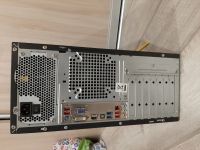 Лот: 16084589. Фото: 5. Компьютер Core i5-2400 4x3.1Ghz...