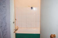 Лот: 10605366. Фото: 9. Где чистый воздух, тогда Вам точно...