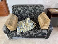 Лот: 18821036. Фото: 2. Мини диван-кресло. Мягкая мебель