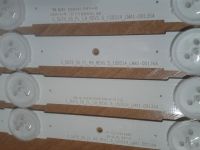 Лот: 15827821. Фото: 2. LED string S_5U75_55_FL_L8_REV1... Запчасти для бытовой техники