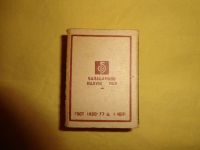 Лот: 25333812. Фото: 2. Олимпийский мишка. Спички. Коллекционирование, моделизм