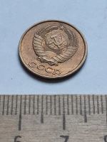 Лот: 18736141. Фото: 2. (№13198) 2 копейки 1987 год,практически... Монеты