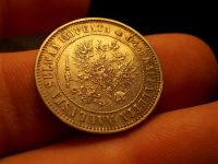 Лот: 12639952. Фото: 6. Нечастая Русско-Финская марка...