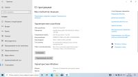 Лот: 19069953. Фото: 6. Ноутбук Lenovo Ideapad 320 (15...